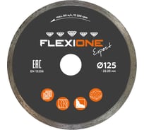 Алмазный диск Flexiоne Expert 125х22.2 мм керамическая плитка 50000251