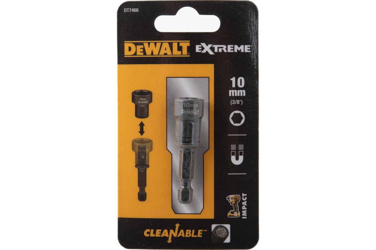 Насадка шестигранная очищаемая 10 мм DEWALT DT7466-QZ - выгодная цена ...