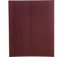Шкурки шлифовальные 10 шт, 230х280 мм, Р120, тканевая основа ULTIMA 116094