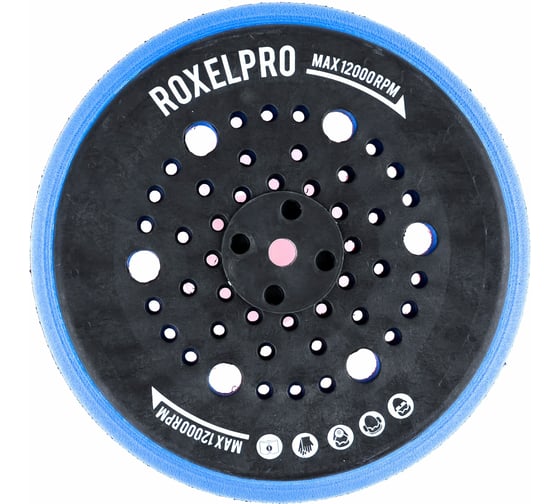 Оправка для шлифовальных кругов FUSION 150 мм, мягкая RoxelPro 195628