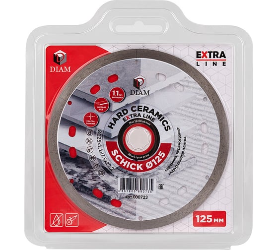 Диск алмазный по керамограниту Diam 1A1R Hard Ceramics SСHICK Extra Line 125x1.1x7.5x22.2 мм 000723