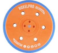 Оправка для шлифовальных кругов WINNER 150 мм, жесткая RoxelPro 195646