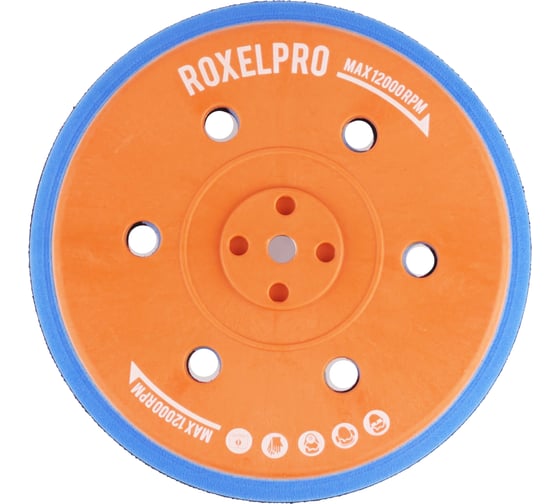 Оправка для шлифовальных кругов WINNER 150 мм, жесткая RoxelPro 195646