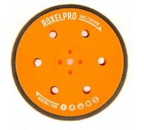 Оправка для шлифовальных кругов WINNER 150 мм, средней жесткости RoxelPro 195647