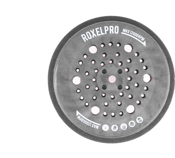 Оправка для шлифовальных кругов FUSION 150 мм, средней жесткости RoxelPro 195627