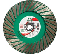 Круг алмазный SKYWER TURBO ULTRA GRANITE M14F 125х3.2х10/20х22.23 мм SK-UGMF12522