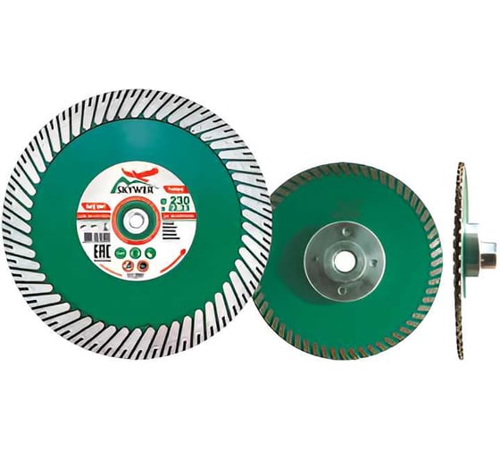 Круг алмазный SKYWER TURBO ULTRA GRANITE M14F 125х3.2х10/20х22.23 мм SK-UGMF12522