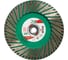 Круг алмазный SKYWER TURBO ULTRA GRANITE M14F 125х3.2х10/20х22.23 мм SK-UGMF12522 1