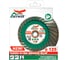 Круг алмазный SKYWER TURBO ULTRA GRANITE M14F 125х3.2х10/20х22.23 мм SK-UGMF12522 3
