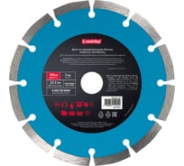 Диск по армированному бетону Smartbuy 150 мм, толщина 2 мм, посадка 22.23 мм SBT-DAC-150