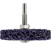 Диск коралловый зачистной для дрели/шуруповерта, 75 мм, с осью Smartbuy Smarbuy Tools SBT-SCAD-14