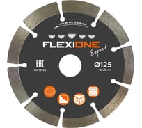 Алмазный диск Flexiоne Expert универсальный 125х22.2 мм 50000257