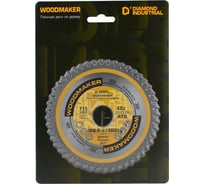 Диск пильный по дереву Diamond Industrial профессиональный для УШМ 115x22,23 мм Z=48 ATB WoodMaker DIDD115Z48