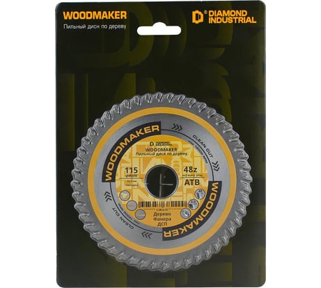 Диск пильный по дереву профессиональный для УШМ 115x22,23 мм Z=48 ATB WoodMaker Diamond Industrial DIDD115Z48