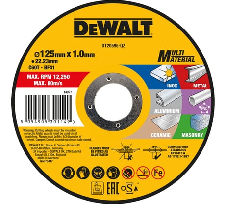 Отрезной диск Dewalt по мультиматериалу 125x1 мм, DT20595 DT20595-QZ