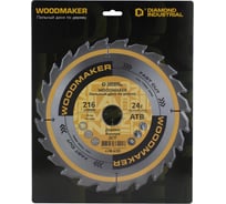 Диск пильный по дереву Diamond Industrial WoodMaker 216х30 мм, Z=24 АТВ DIDD216Z24