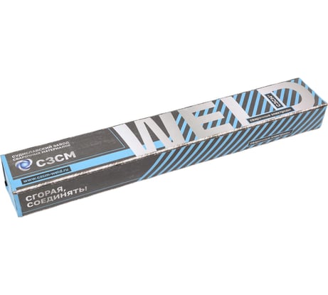 Электроды УОНИ-13/55 (5.5 кг; 4 мм) СЗСМ 067814