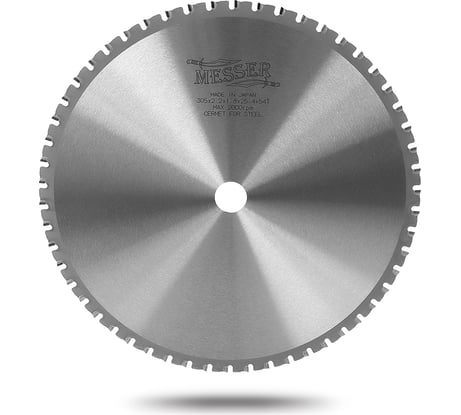 Диск с твердосплавными зубьями ТСТ по высокоуглеродистой стали (305х25.4 мм; 54Z) MESSER 10-40-306
