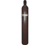 Баллон облегченный для гелия (40 л; 150 атм; вентиль мембранный QF-92A) Ярко Вверх 8555639