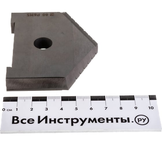Сверло перовое по металлу пластина 80 мм Р6М5 2000-1256 ГОСТ 25526-82 Русский Инструмент ri.157.38