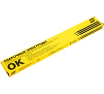 Электроды сварочные OK 46.00 (2.5х350 мм; 1 кг) ESAB 4600253WZ0