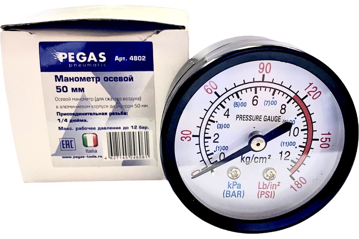 Манометр для компрессора 50 мм 1/4 Pegas pneumatic 4802