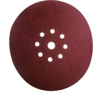 Круг шлифовальный (10 шт; 225 мм; P120; 9 отверстий) ASTECH 8800880