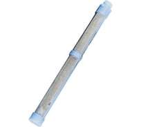 Фильтр в краскопульт сквозной голубой (2 шт; 100mesh) ASTECH 8800322