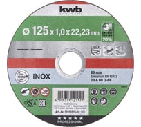 Диск отрезной по металлу Energy Saving 125х1х22,2 мм kwb 712112