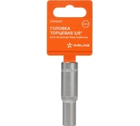 Торцевая головка Airline 3/8" шестигранная 9мм глубокая, пласт.подвес ATAQ031