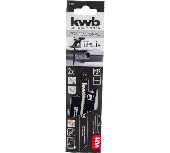 Полотно для сабельной пилы по металлу kwb BiM S918HF 2 шт, 153/130 мм 577400