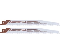 Полотно для сабельной пилы по дереву kwb Easy Cut HCS S2345X 2 шт, 205/180 мм 576900