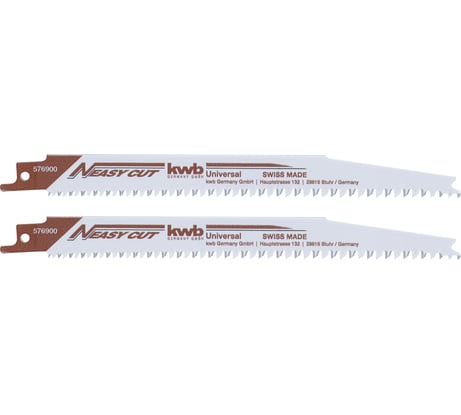 Полотно для сабельной пилы по дереву kwb Easy Cut HCS S2345X 2 шт, 205/180 мм 576900