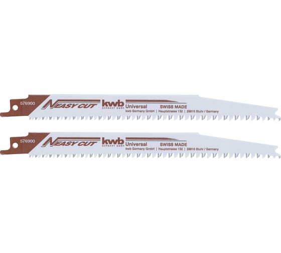 Полотно для сабельной пилы по дереву kwb Easy Cut HCS S2345X 2 шт, 205/180 мм 576900