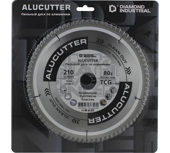Диск пильный по алюминию, пластику Diamond Industrial 210х30 мм, Z=80 TCG AluCutter DIDA210Z80 1