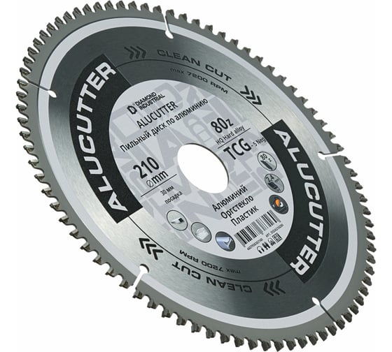 Диск пильный по алюминию, пластику Diamond Industrial 210х30 мм, Z=80 TCG AluCutter DIDA210Z80