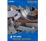 Диск пильный по алюминию, пластику 210х30 мм, Z=80 TCG AluCutter Diamond Industrial DIDA210Z80 8