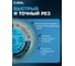 Диск пильный по мультиматериалам 216х30 мм, Z=80 TCG MultiCut Diamond Industrial DIDM216Z80 11