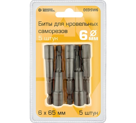 Биты для кровельных саморезов SW 6x65 мм, 5 шт, магнитные Diamond Industrial DIDSW6