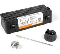 Набор для миникраскораспылителя WALCOM EGO CARBONIO HTE сопло 1.2 700012