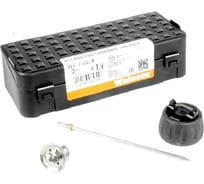 Набор для миникраскораспылителя WALCOM EGO CARBONIO HTE сопло 1.4 700014