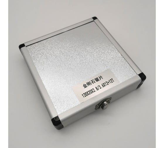 Пила дисковая алмазная подрезная BESTE DIA 120х3.6-2.8х20 мм, z=12+12 CT00302050