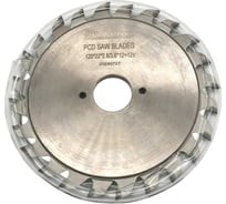 Пила дисковая алмазная подрезная BESTE DIA 120х3.6-2.8х22 мм, z=12+12 CT00302051