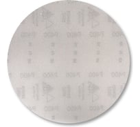 Абразивные круги для шлифовки на липучке 7900 NET 150 мм, P120, основа сетка, 3 шт SIA 2200.0150.0120.02