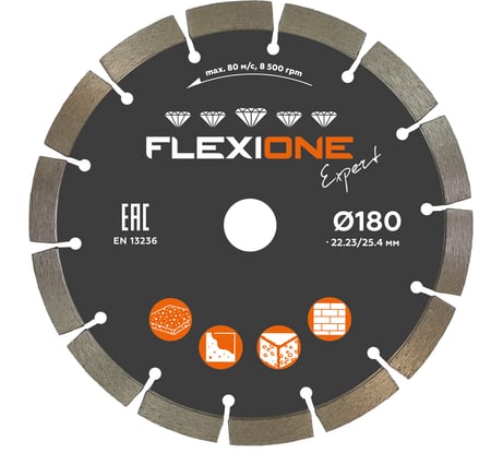 Алмазный диск Flexiоne Expert 180х22.2/25.4 мм, универсальный 50000258
