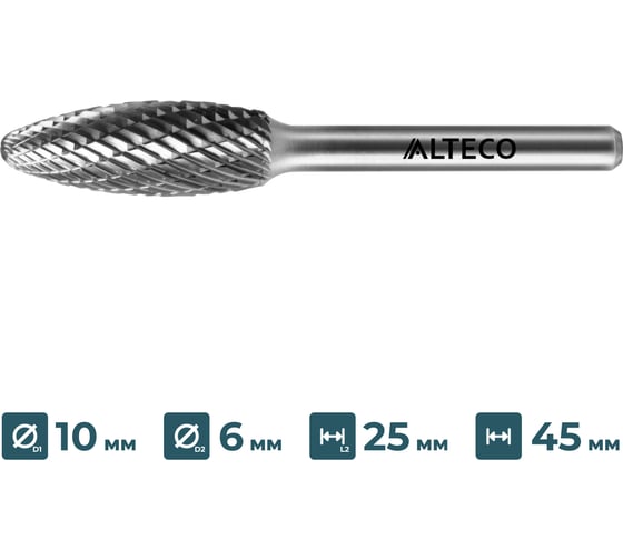 Бор-фреза по металлу ALTECO H 1025/6 MX 75654