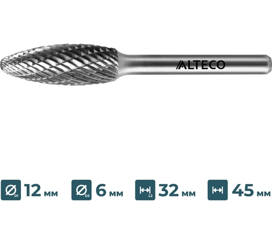 Бор-фреза по металлу ALTECO H 1232/6 MX 75655