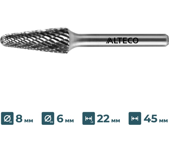 Бор-фреза по металлу ALTECO L 0822/6 MX 75656