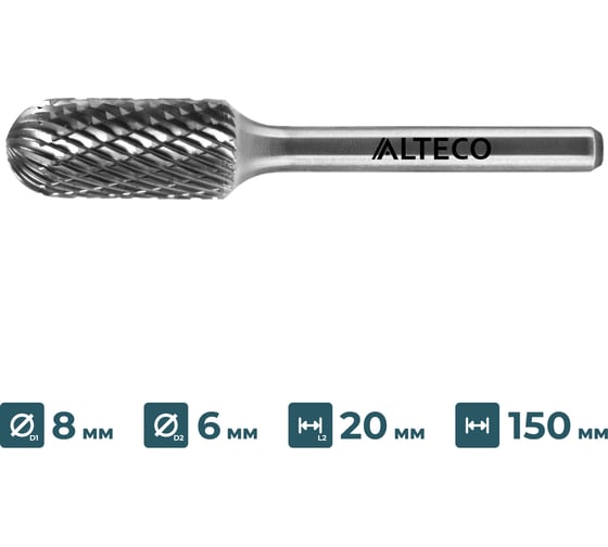 Бор-фреза по металлу ALTECO C 0820/6-150 MX 75662