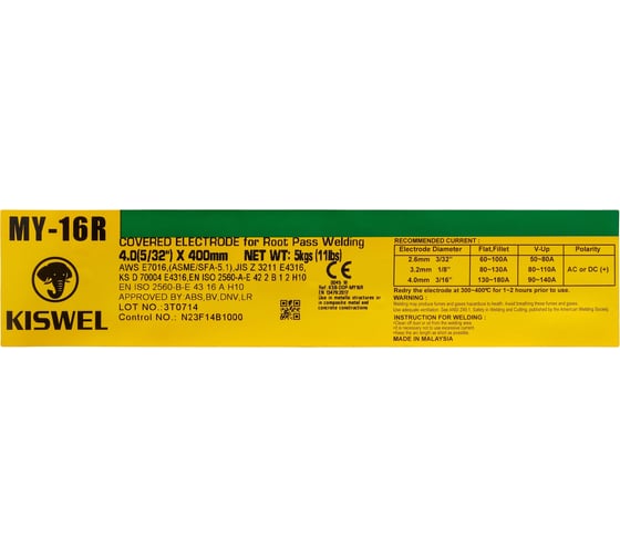 Электроды сварочные KISWEL MY-16R 4.0 мм, 5 кг KISWEL К018051